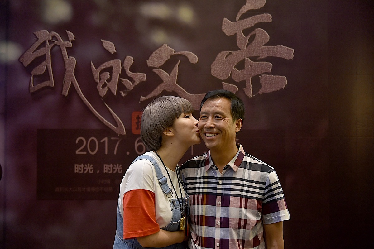 这一篇武星宇历时多年找到亲生父亲岳一鸣的故事