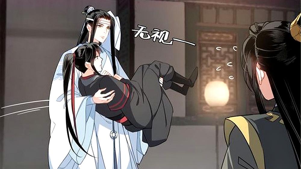 [图]魔道祖师：蓝湛“公主抱”魏婴，被人发现直接无视，脸皮挺厚的嘛