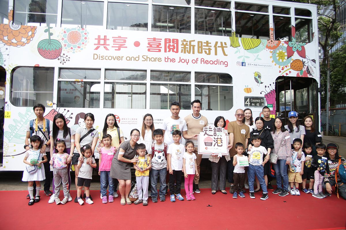 成都华夏幼师学校的小学教育解读