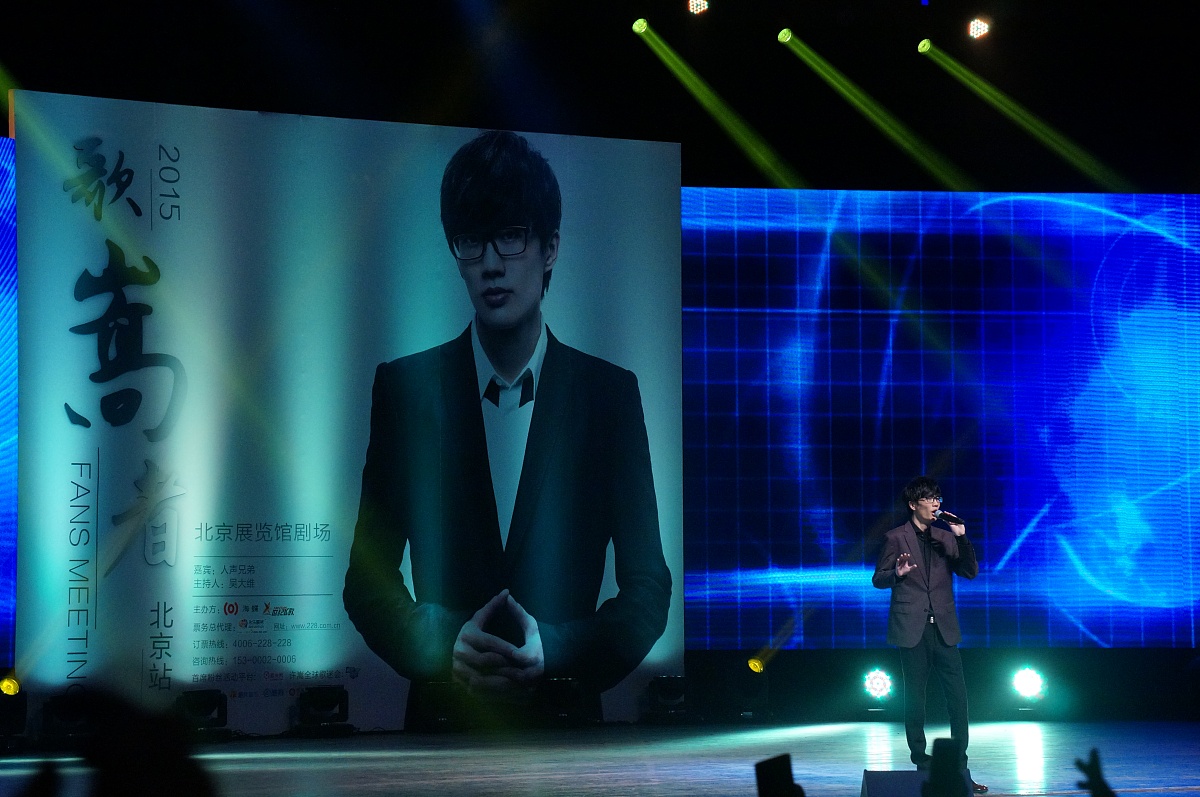 许嵩影响力：音乐才华、形象口碑、社交传播和公益贡献