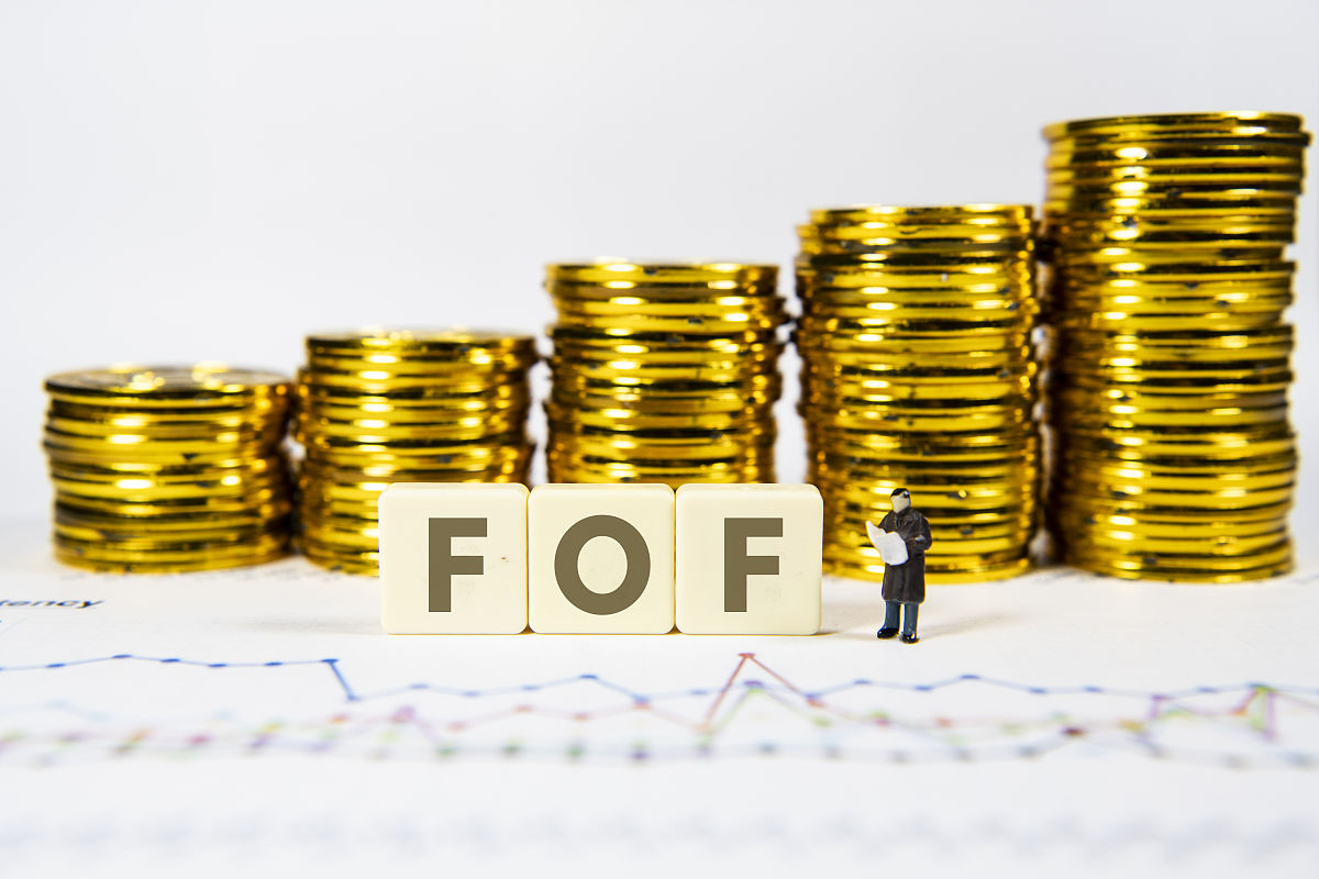 商业配图:fof基金 fof