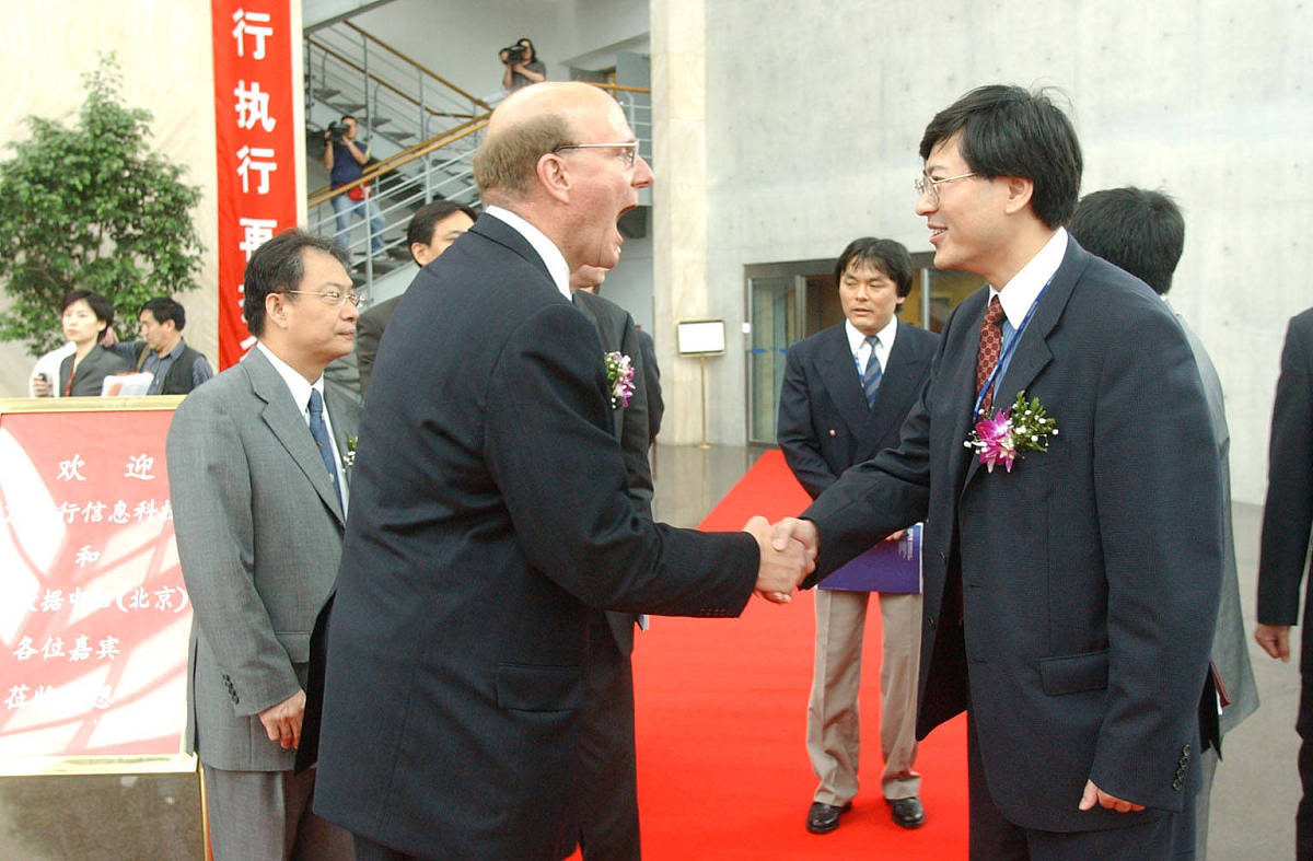 忘记微软邮箱用户名？轻松找回！