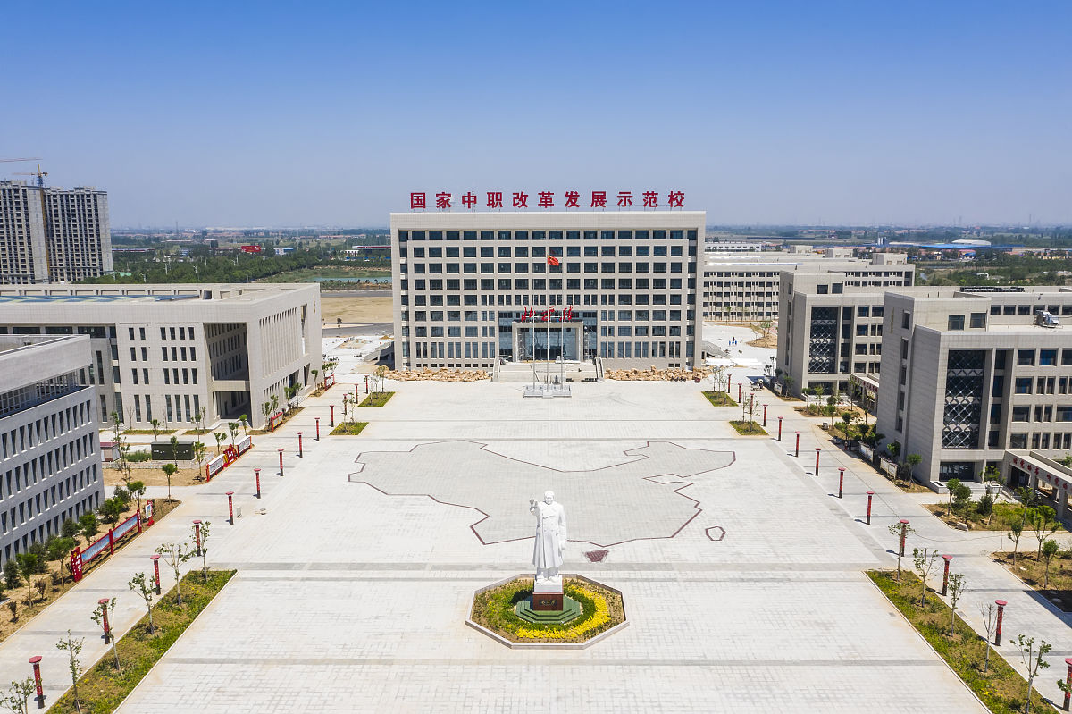 长治职业技术学院煤化工技术专业优势及就业前景分析