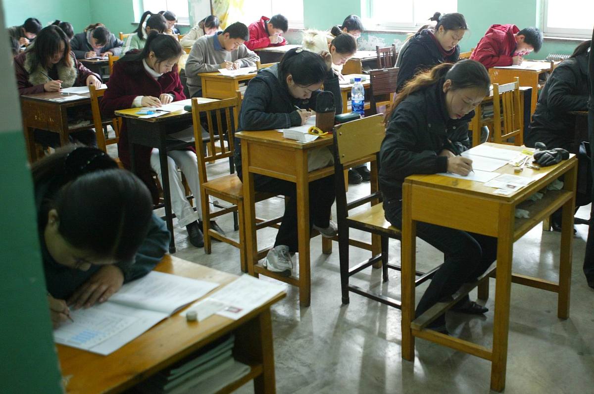 辽宁公务员网(2022年辽宁公务员考试报名缴费网站是哪个)