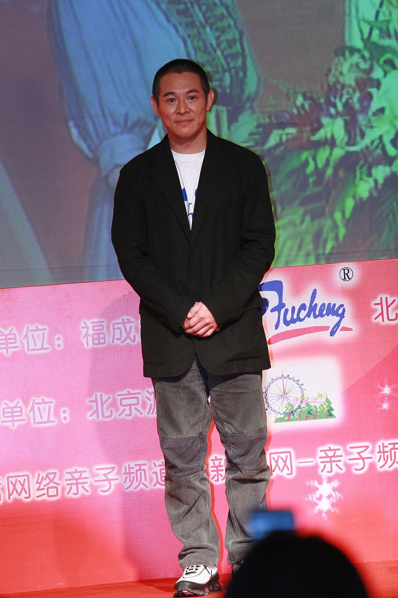 李连杰2007年8月31日,李连杰"1基金"慈善拍卖晚会.+++_+++