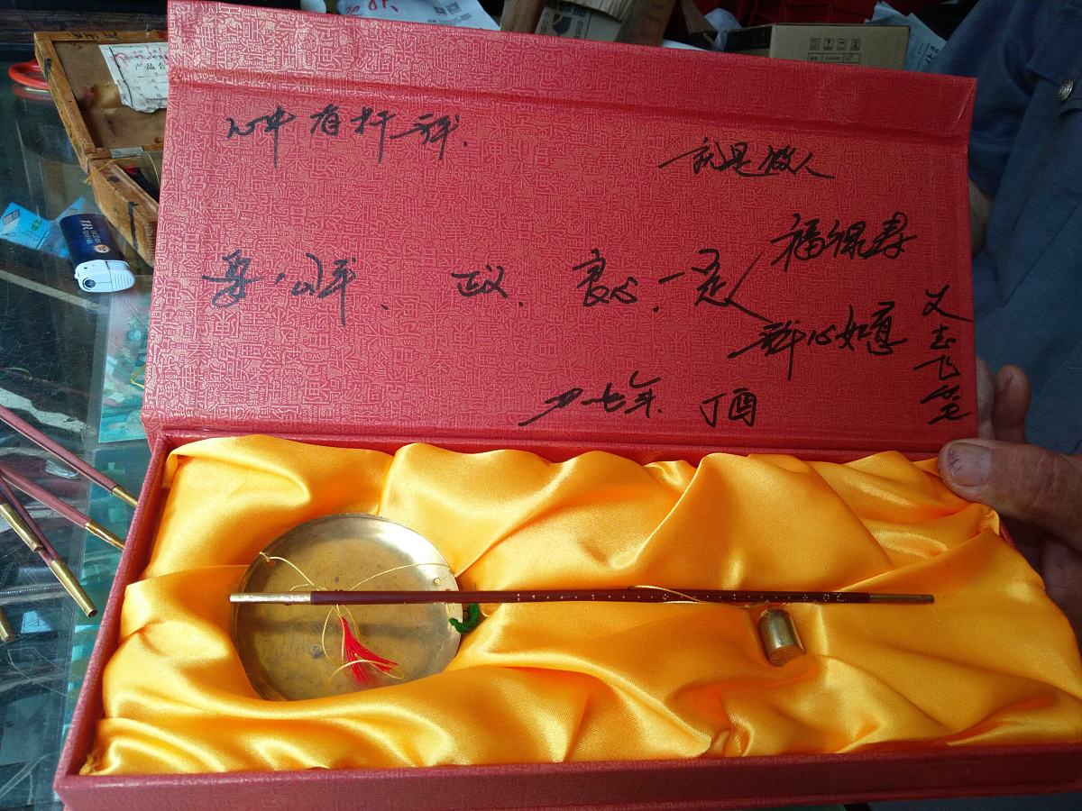 同事结婚送喜糖附言：简短真挚祝福语