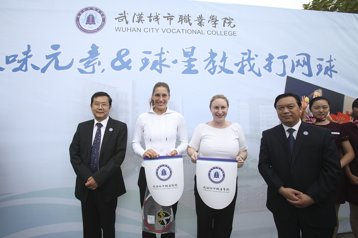 太原城市职业技术学院新能源汽车技术专业优势怎么样发展前景好不好呢