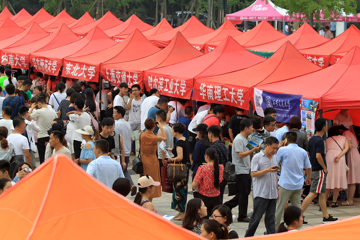许昌学院食品质量与安全专业课程