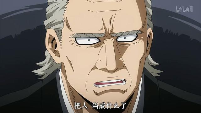 如何评价我的英雄学院,坏理的回溯个性是什么?