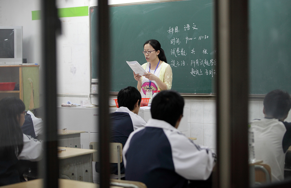 会同县职业中专学校2020年招生简章 - 培养技能型人才的优质选择