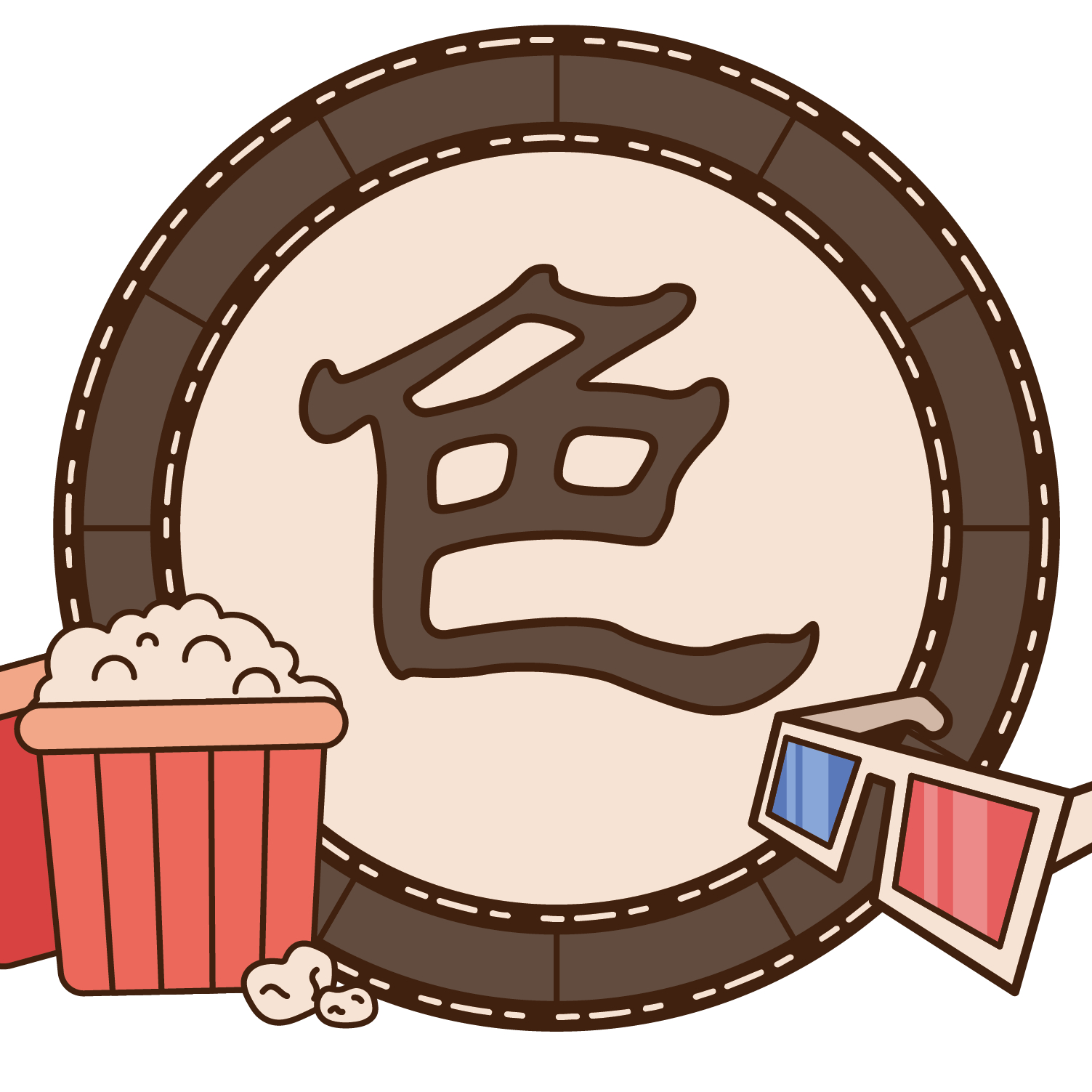 图片三馆长之一金巨头!韩国史上最搞笑的电男奥比表情包表情岛萌图片