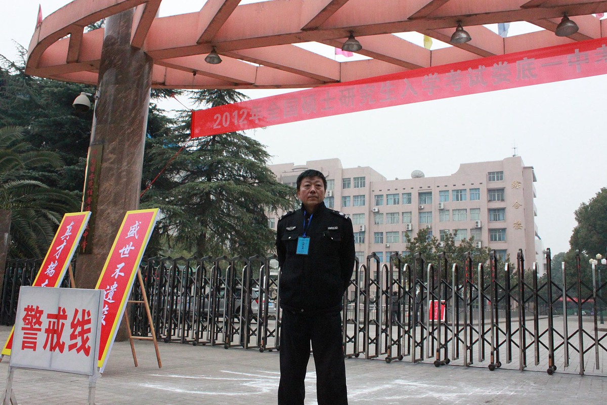 益阳市第一职业中专学校有什么专业