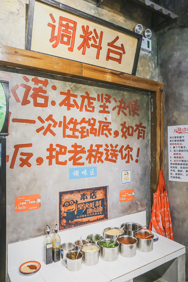 最容易赚钱的店铺类型：餐饮业能否称王？