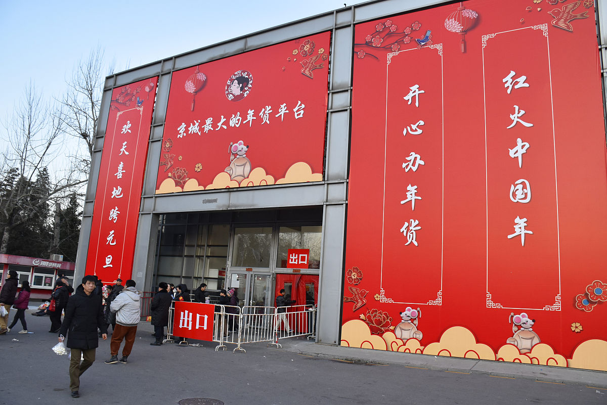 不知老之将至：感悟生命的意义