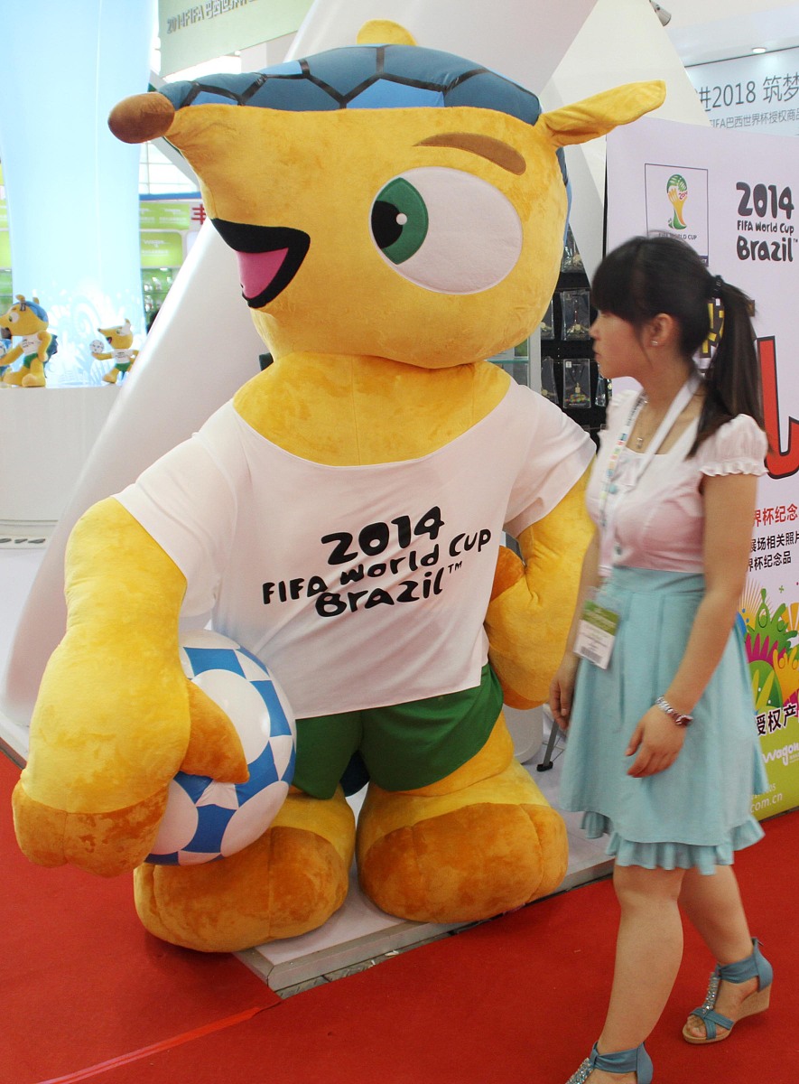 2013年5月31日,北京,2013中国国际体博会,巴西世界杯特许商品亮相引关