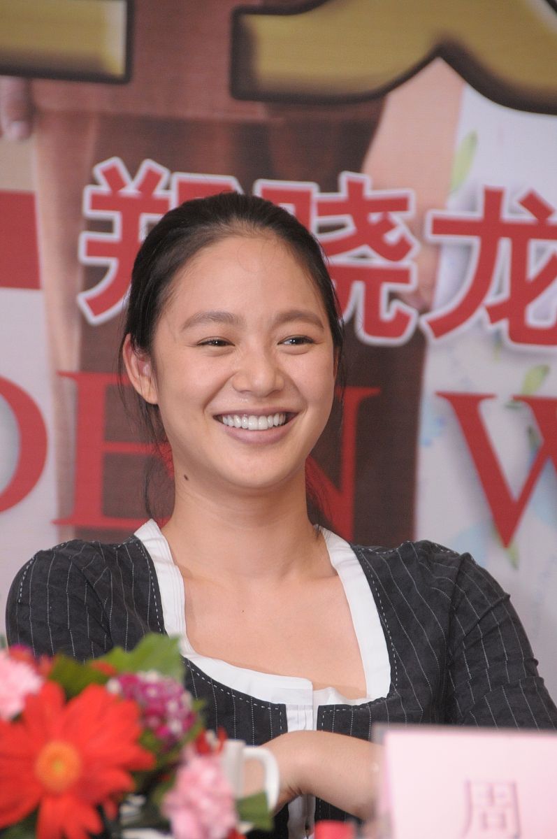 2009年5月26日,北京,电视剧《金婚2》发布会.周韵+++_+++金婚2,金婚