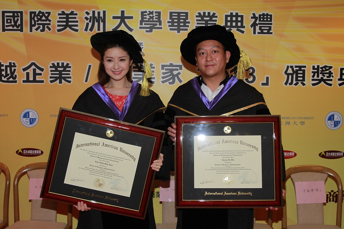 推荐优秀港澳台同学参评奖学金