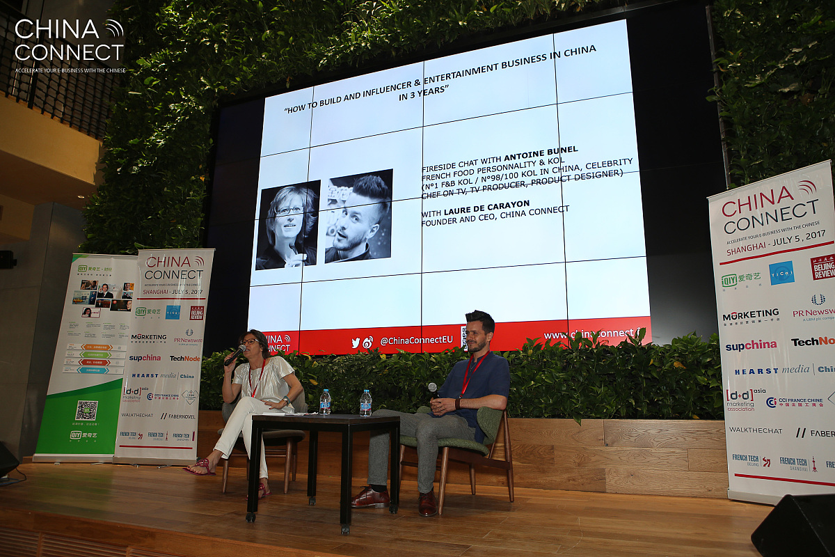 浙江传媒学院数字媒体艺术专业培养目标