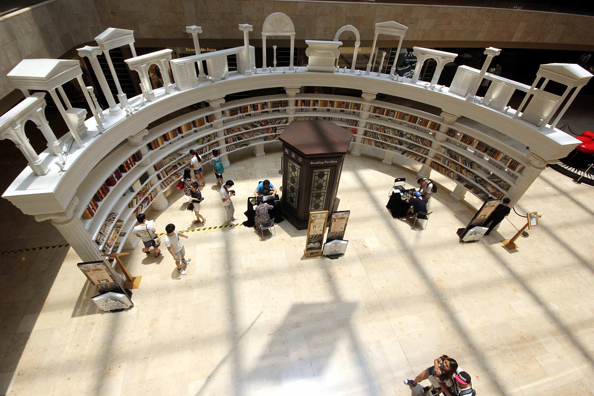 地方文化经济：从经济学角度解析