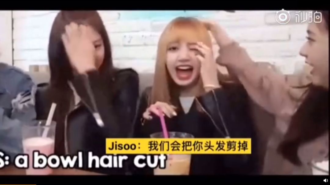 她这是被霸凌了吗？