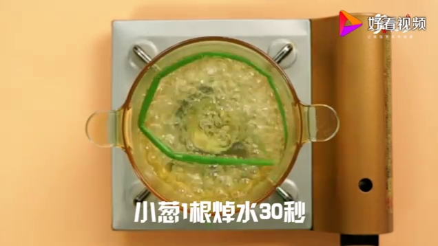 凉拌秋葵的做法 凉拌秋葵做法视频