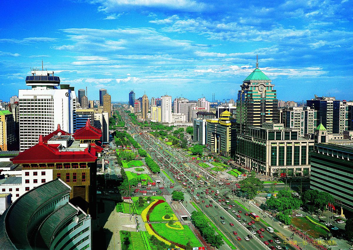 中国城市列表 - 全面的城市名称汇总
