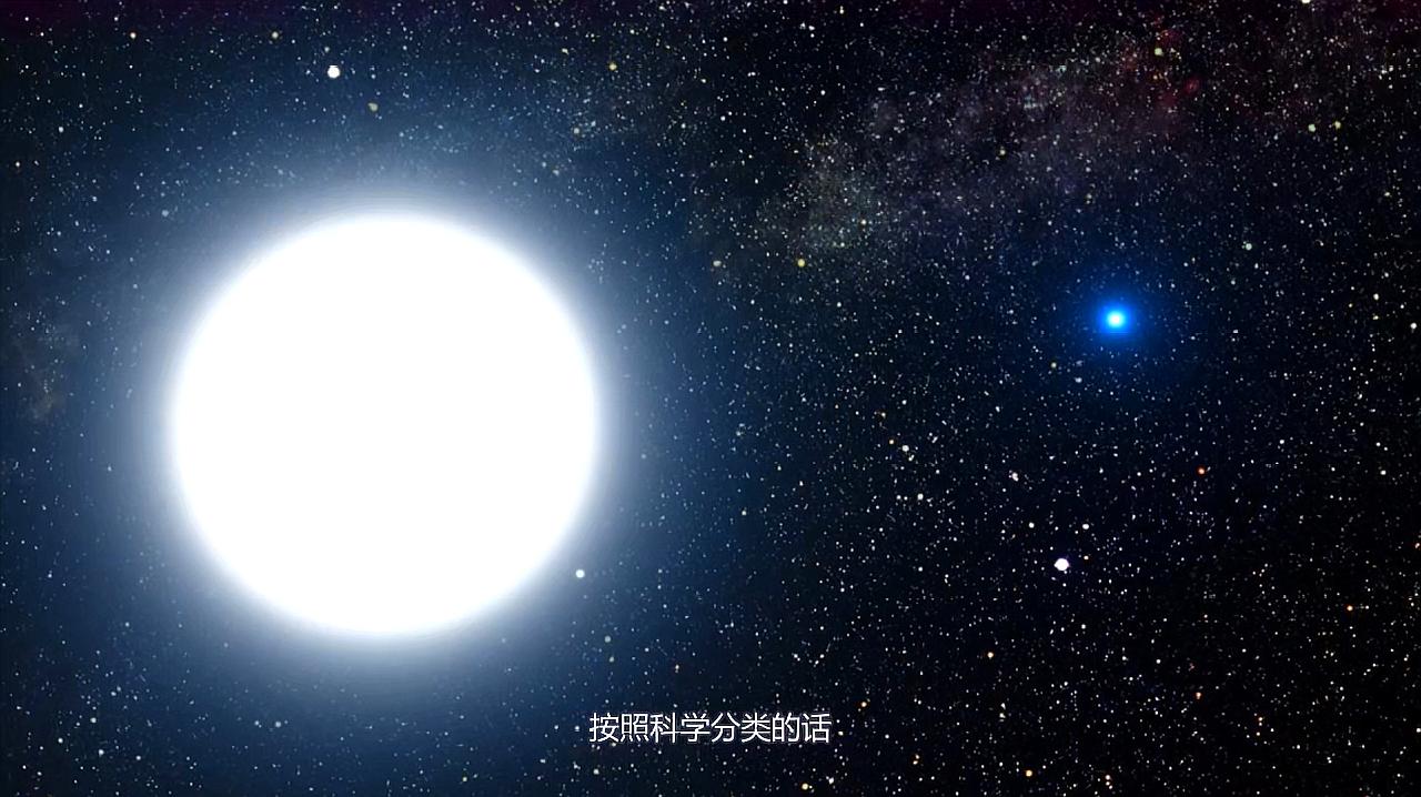 [图]夜空中究竟哪一颗星星是最亮的 西方人为什么叫它维纳斯星