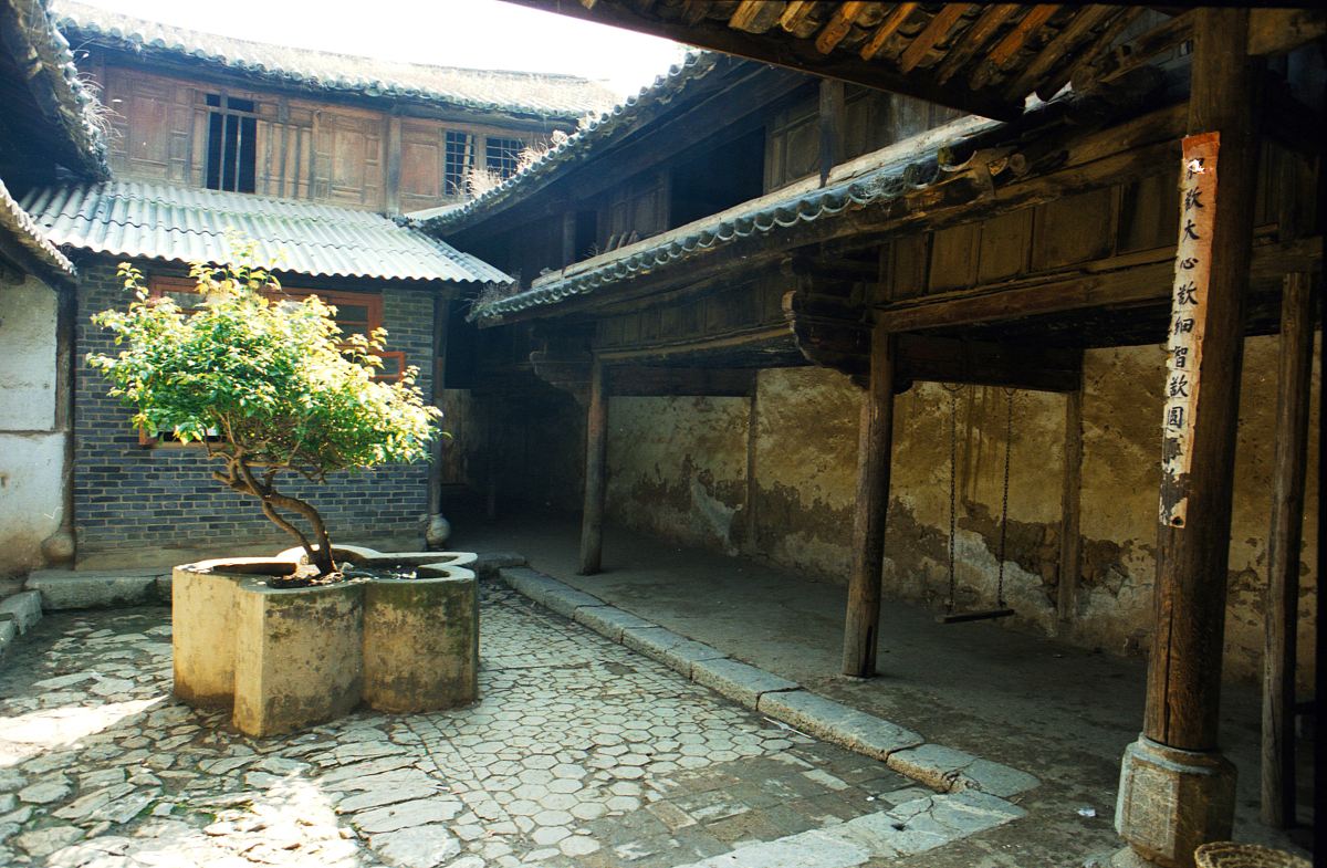 ***_***1998年10月,云南省大理白族自治州祥云县,云南驿马店旧址,下面