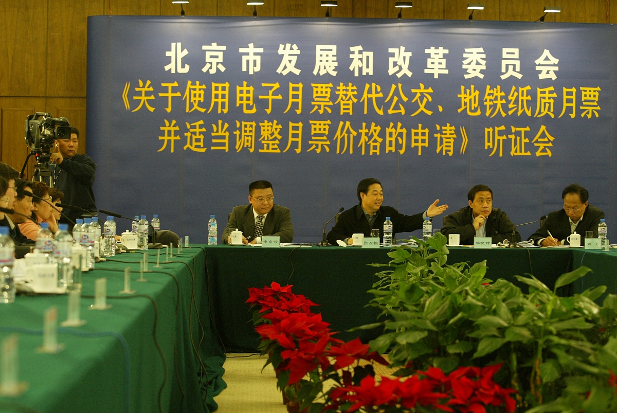 广东食品药品职业技术学校具体地址在哪儿怎么样