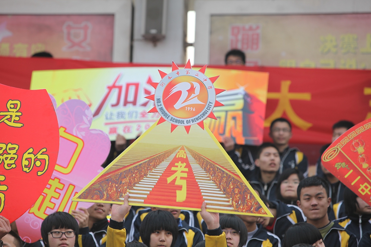 太原第十职业中学校2023年招生专业 好不好