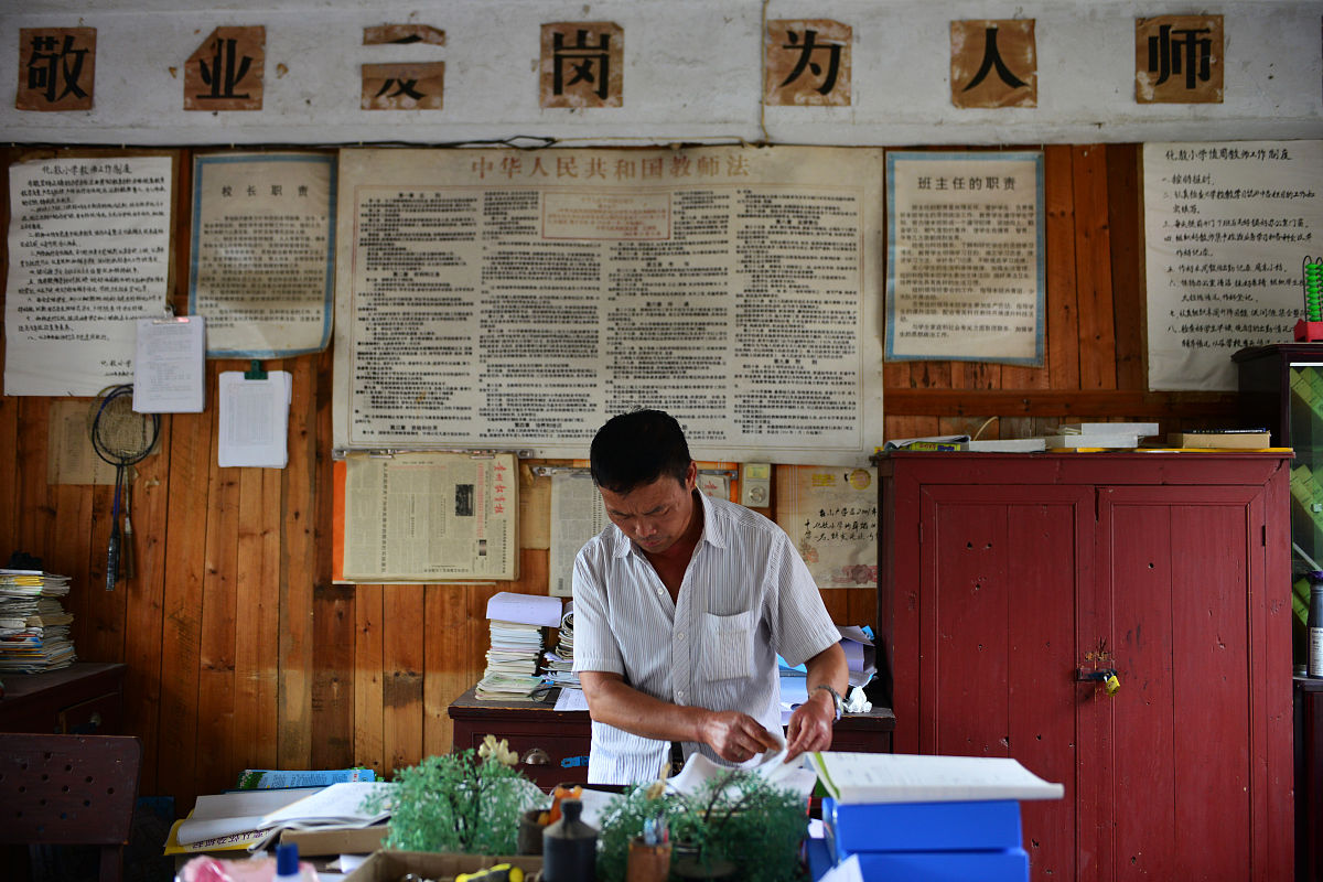 2019年贵州铁路工程学校铁路运输管理专业优势
