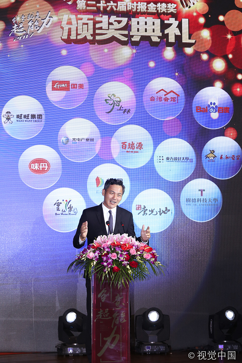 云南白药高管团队特征