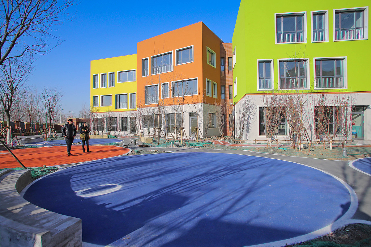 石家庄柯棣华医学院2023年招生简章-怎么样