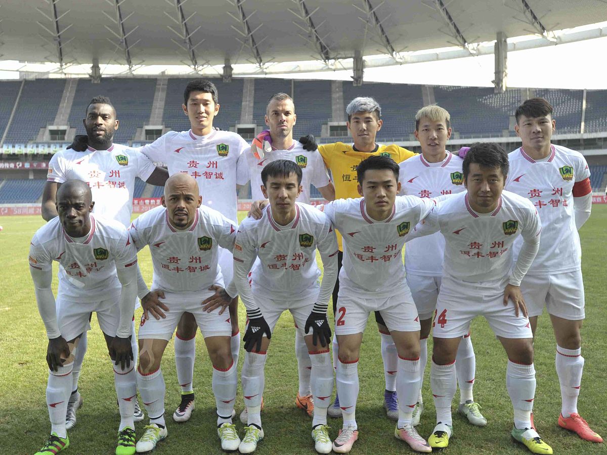 志不强者智不达是什么意思_词语志不强者智不达的意思