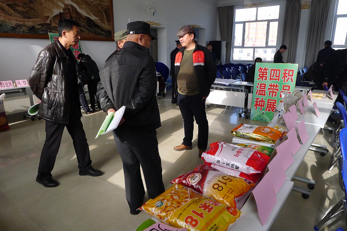 巴中初中毕业生升学选择：中专学校是你的好选择吗？