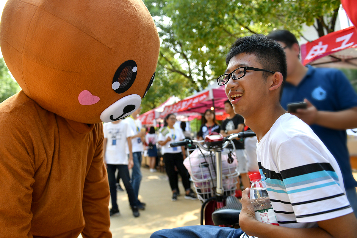 贵州哪些学校开设有电子技术专业
