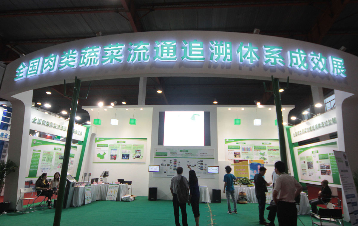 食品加工与管理专业必修课程有哪些？