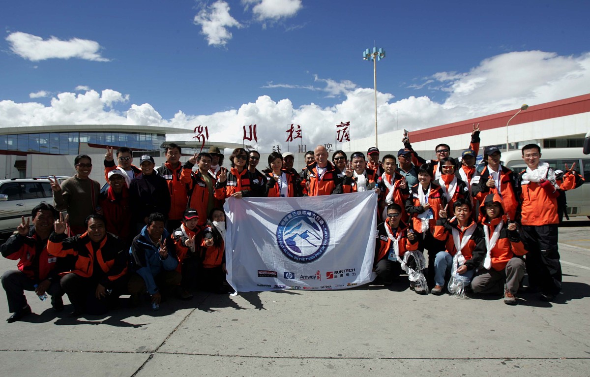 四川可以读藏医与藏药专业的职校有哪些