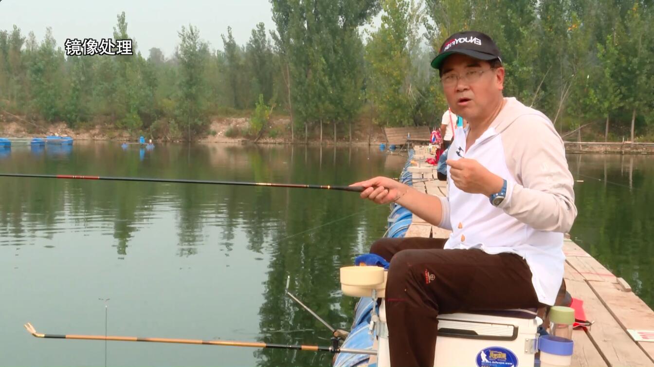 程宁老师教学视频《从0开始学钓鱼》—98-如何正确压线定位