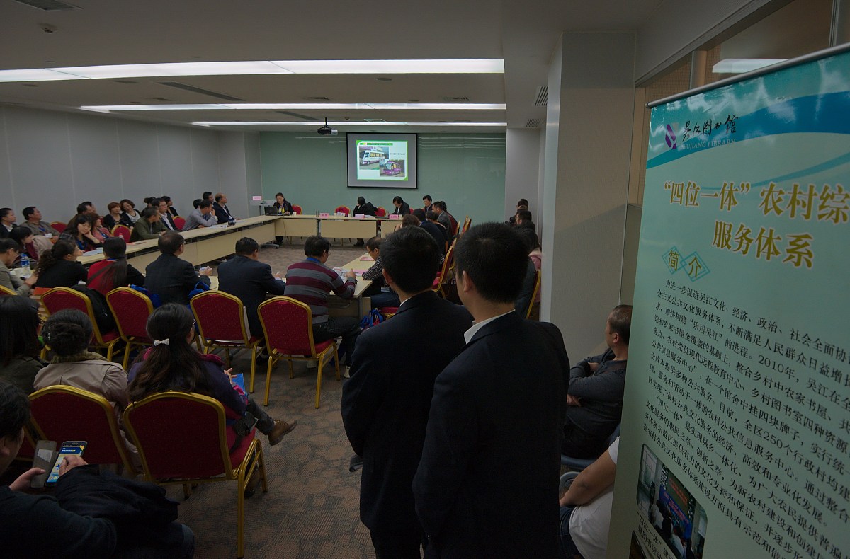 大学生党章学习班宣传部竞选干部工作汇报800字