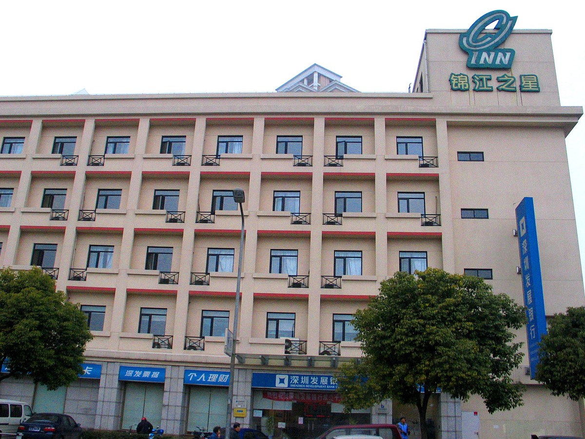 梧州高速出口附近酒店推荐 | 韶山旅游住宿指南