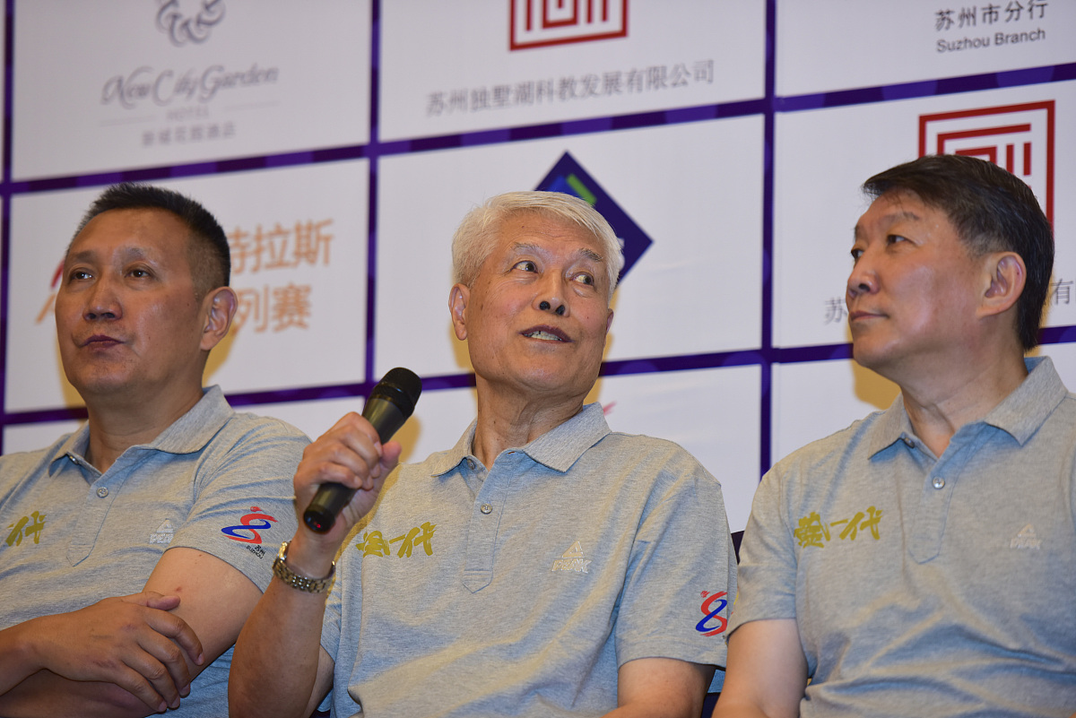 2018年7月16日,江苏苏州,2018八国男篮争霸赛暨国际篮球文化周前瞻,新