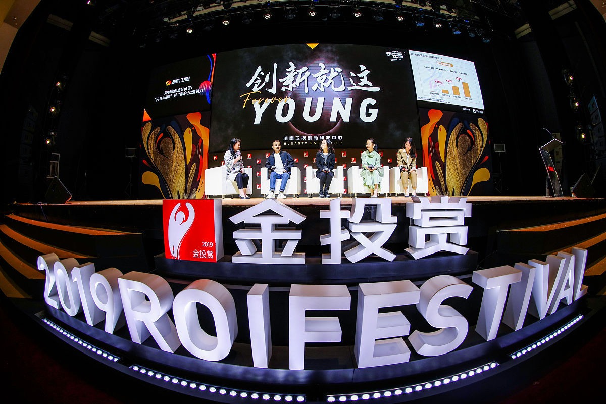 翁美玲与黄蓉：一部经典的诞生