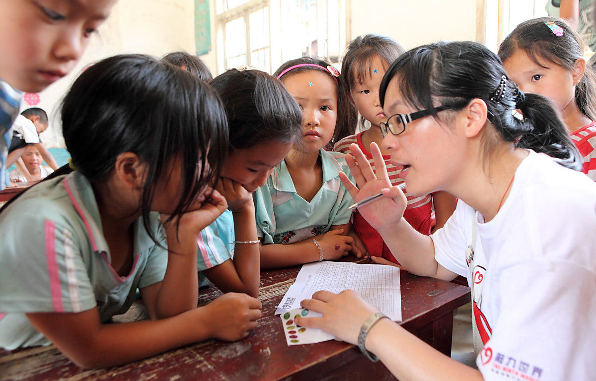 2019教师工资上调最新政策:教师工资改革有哪