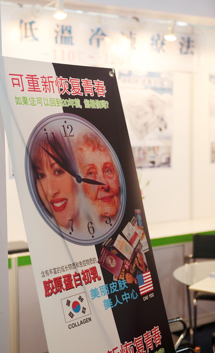 初乳中免疫蛋白之王：IgA的强大功效