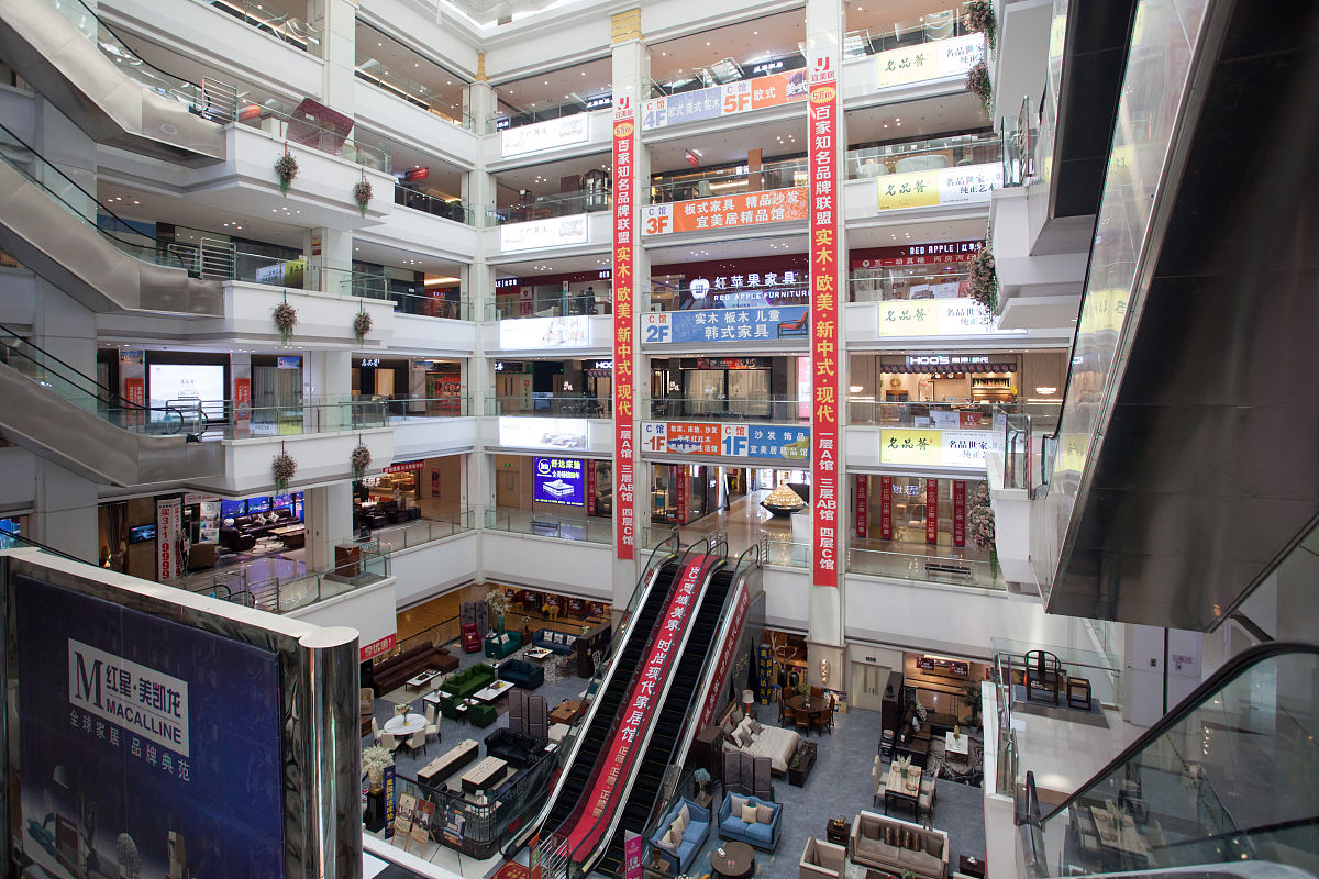 2019年4月10日,河北省廊坊市香河县家具城,红星美凯龙家居卖场香河店,