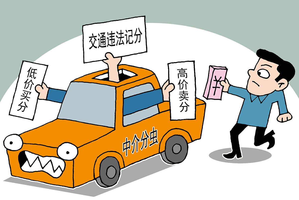 哪个部门管违章搭建｜法院判决不公正如何向媒体爆料 要求：创建一篇1500至2000字的解决方案