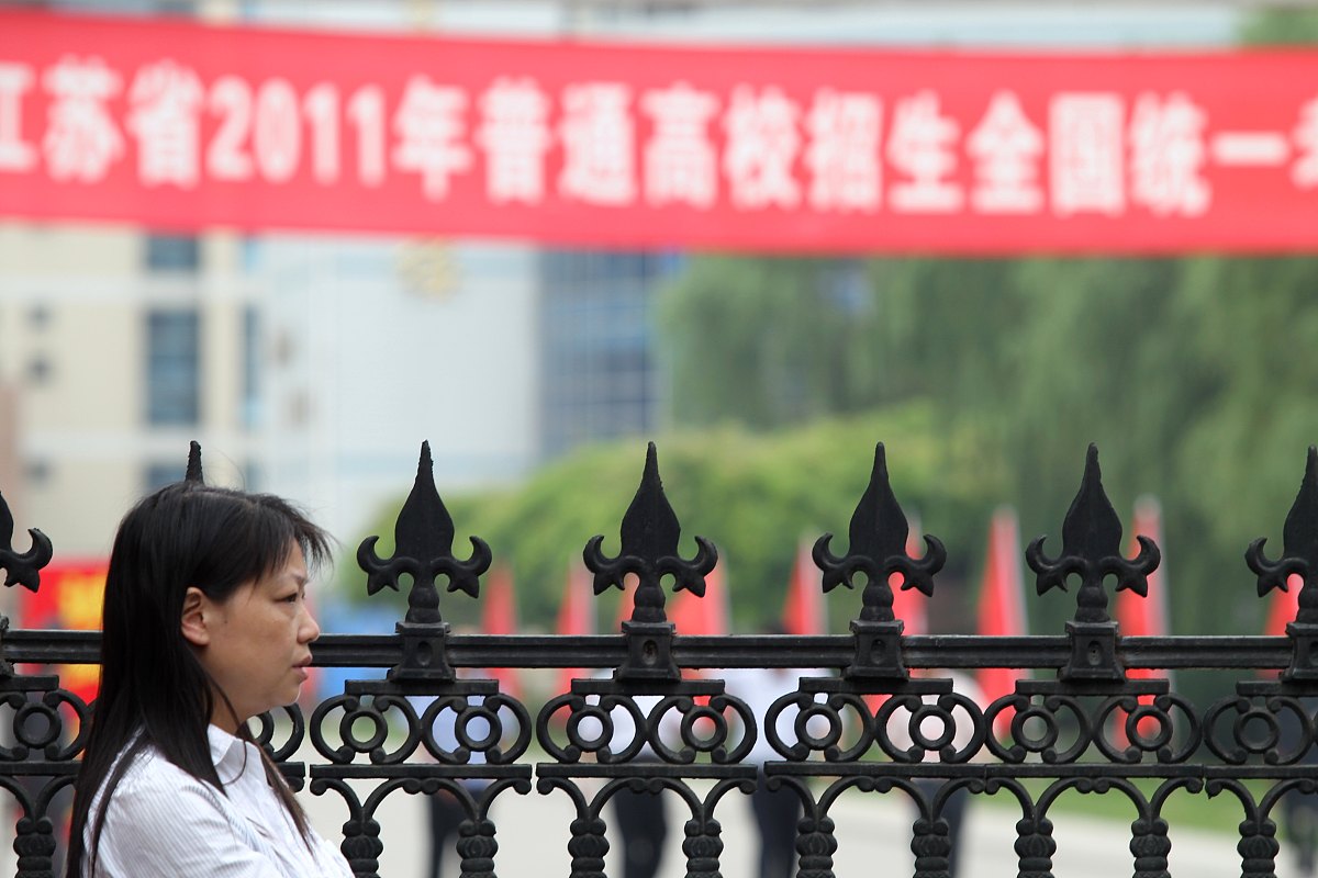 朔城区神头职业中学2023年招生简章：专业、人数、条件