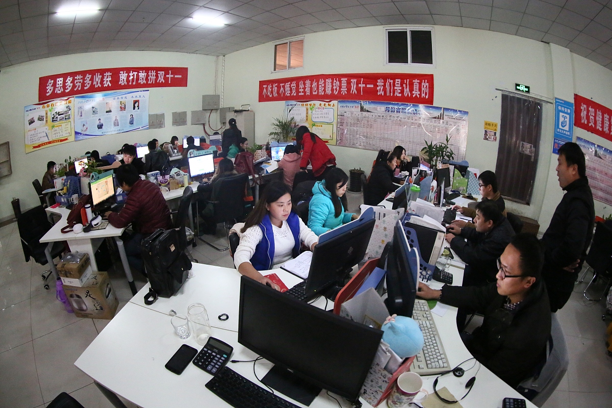 修文职业教育培训中心市场营销专业招生 - 培养市场营销领域高素质人才