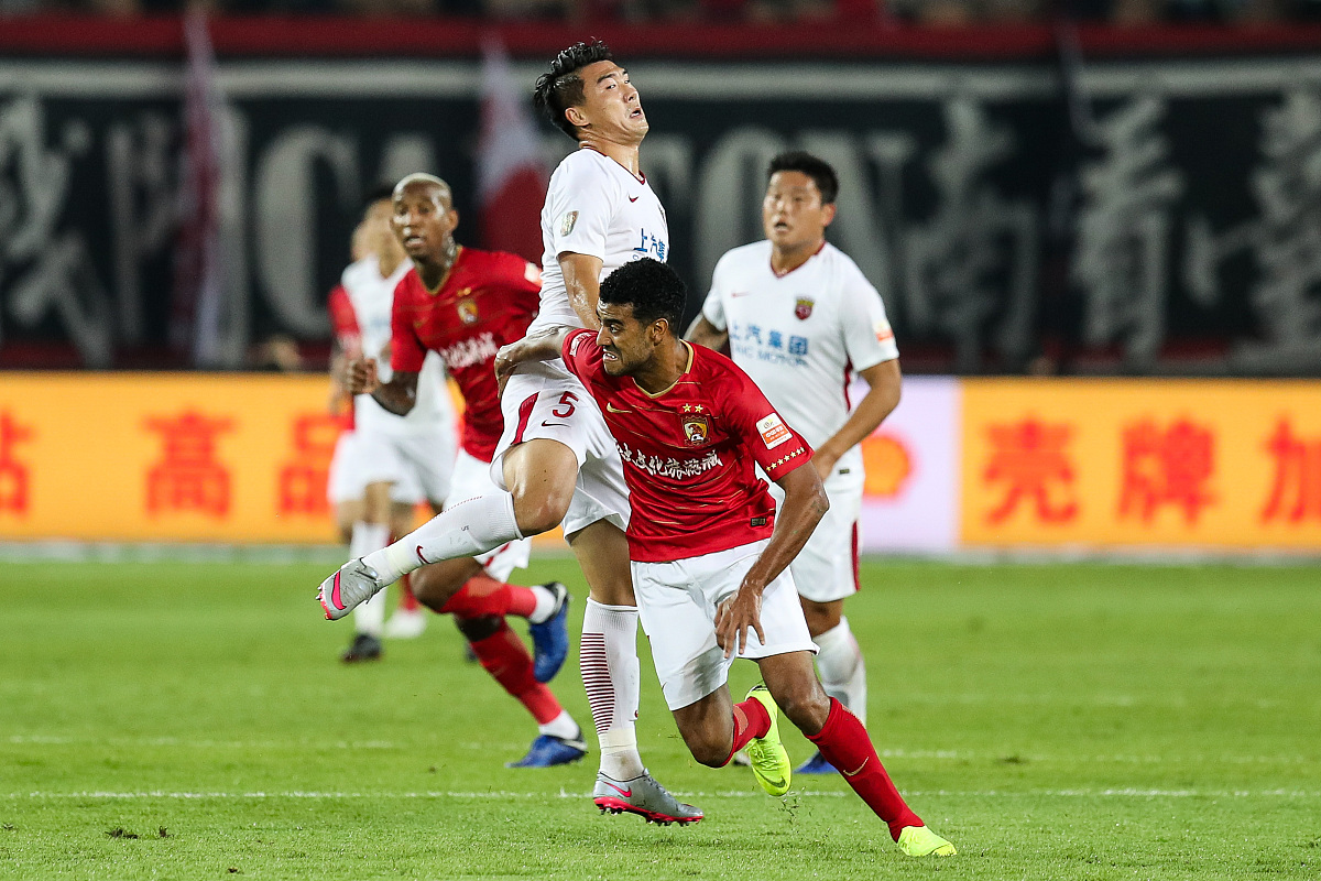 2018中超第28轮:广州恒大淘宝4-5上海上港